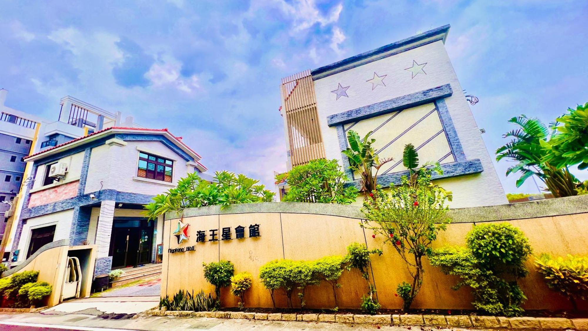Donggang Neptune Hall Ngoại thất bức ảnh