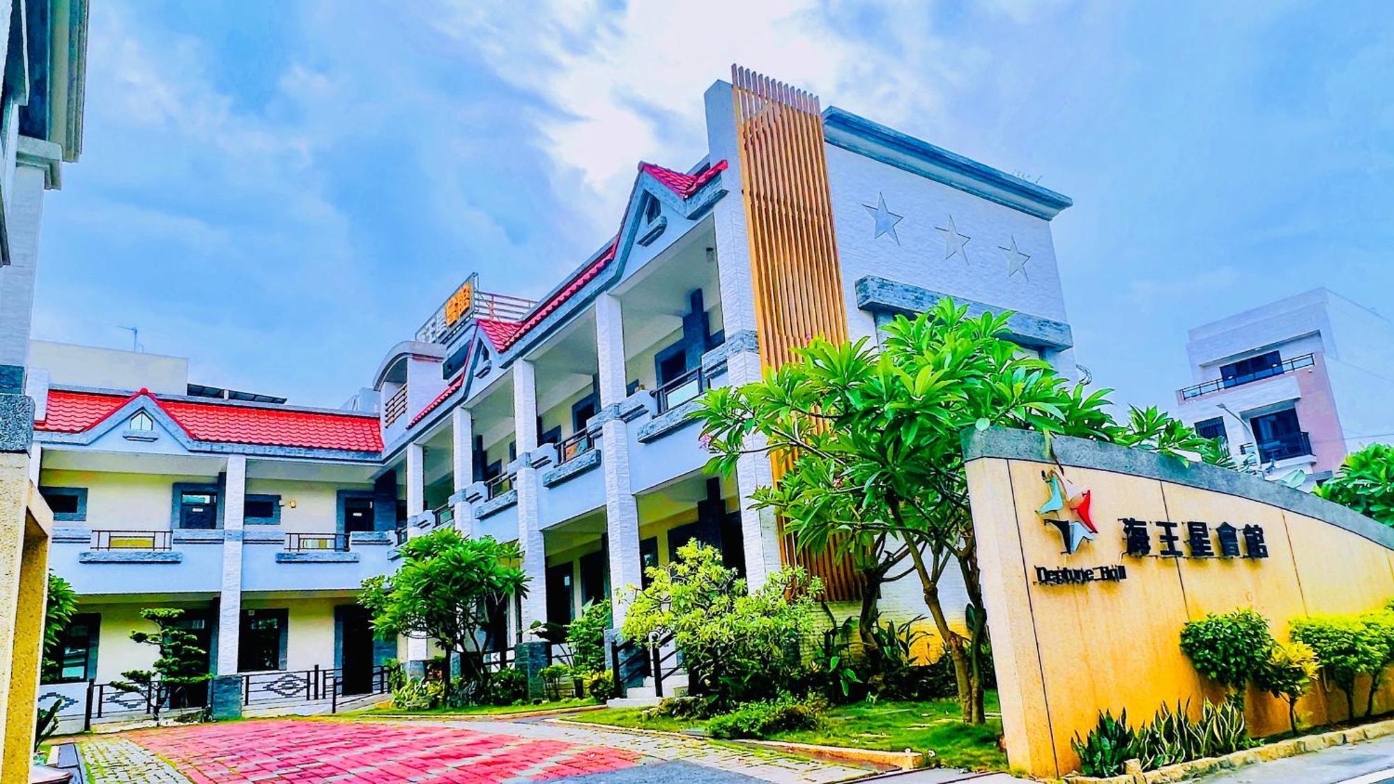 Donggang Neptune Hall Ngoại thất bức ảnh